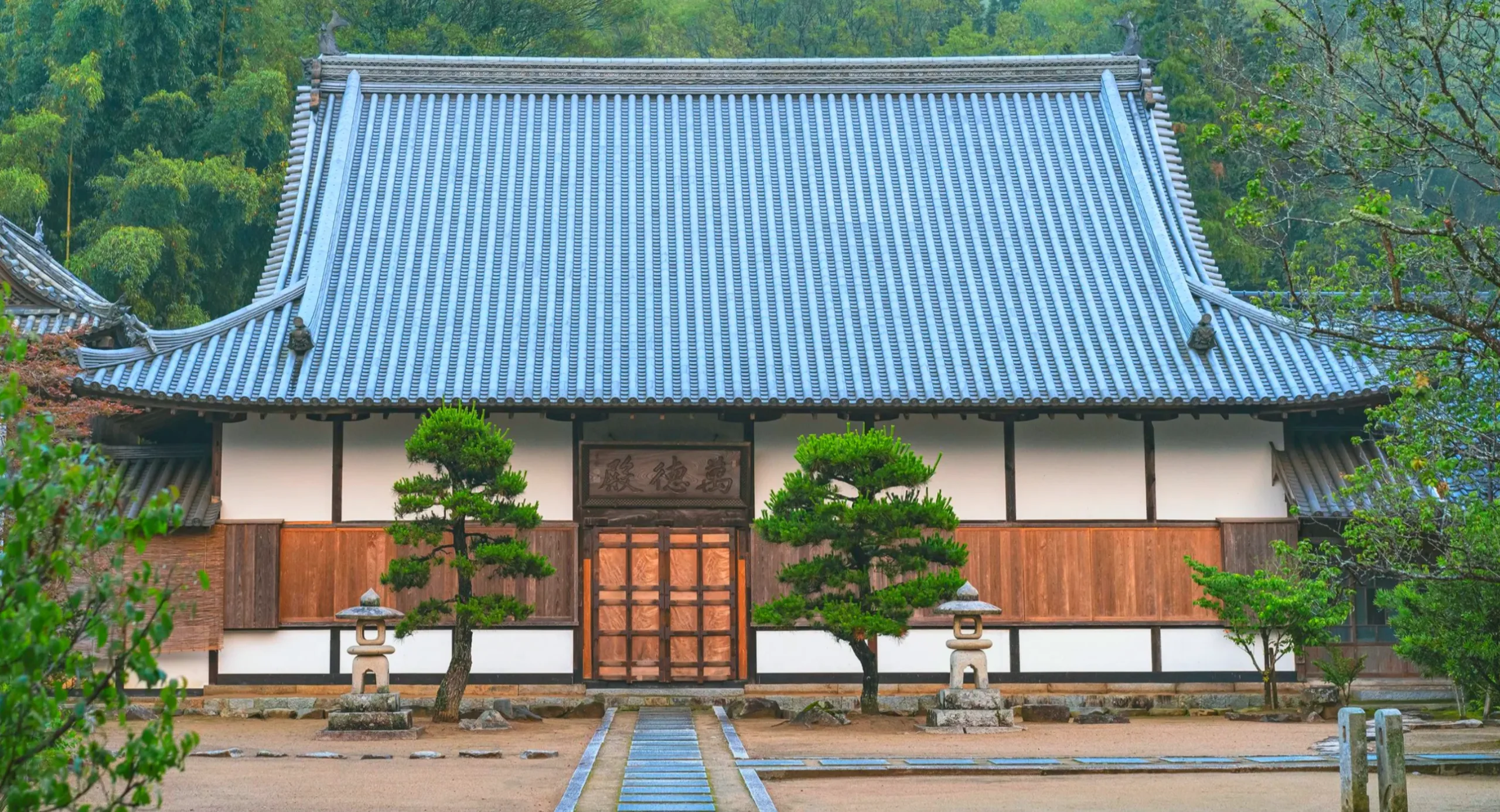 Toshoji Monastery in the Bicchu Region of Okayama Prefecture in Japan was founded over 1300 years ago